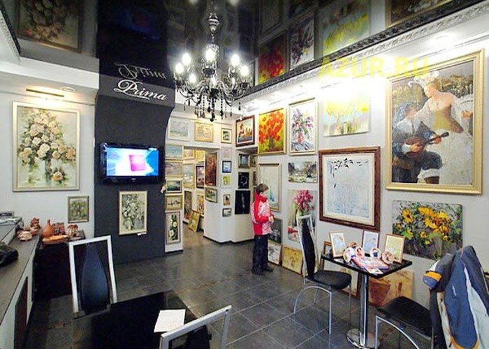 The Art Gallery «Prima»