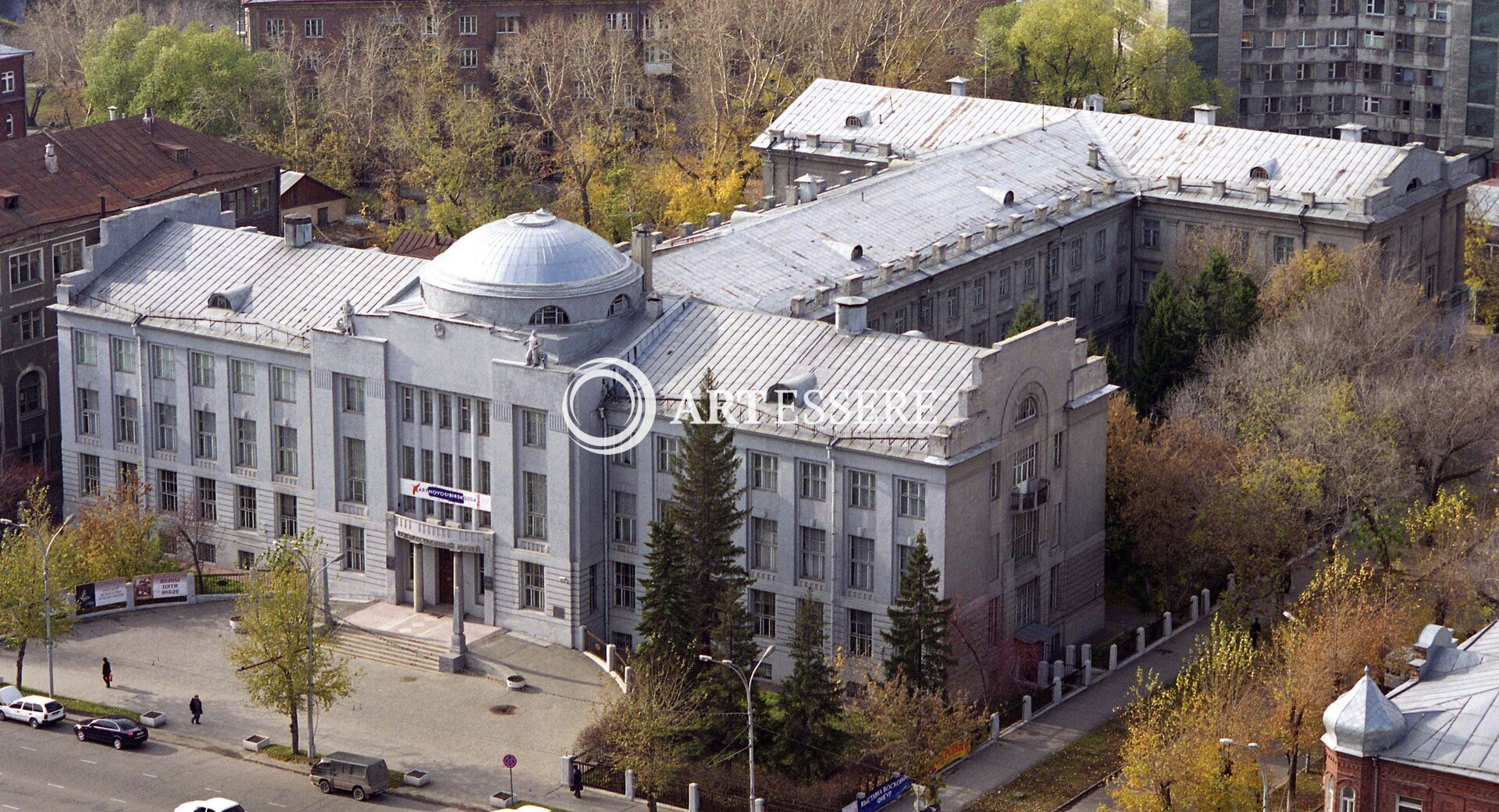 The Novosibirsk State Art Museum