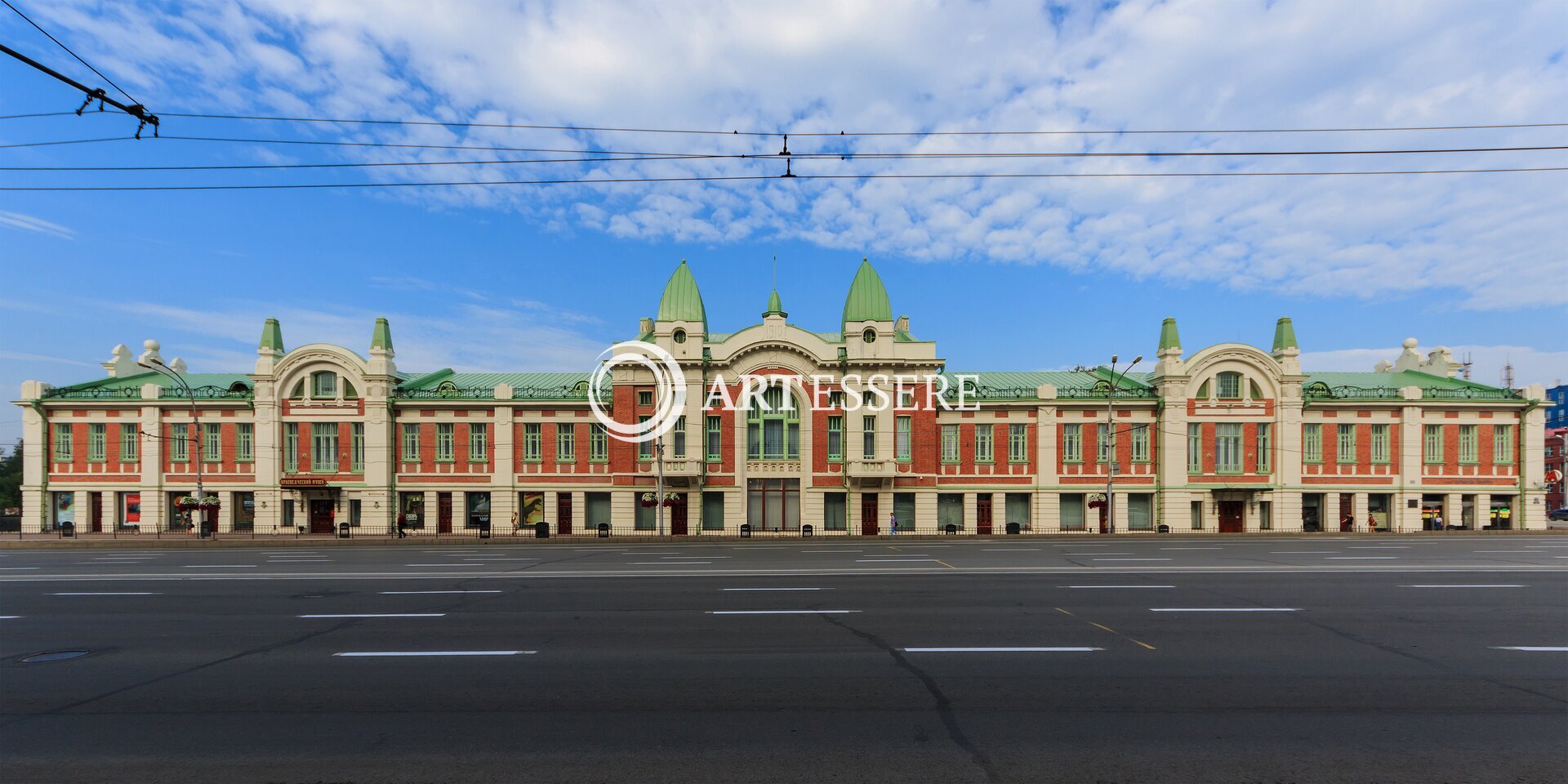 The Novosibirsk State Museum of Local History