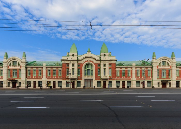 The Novosibirsk State Museum of Local History