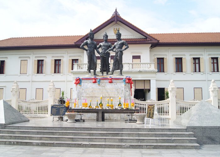Chiang Mai City Arts and Cultural Centre