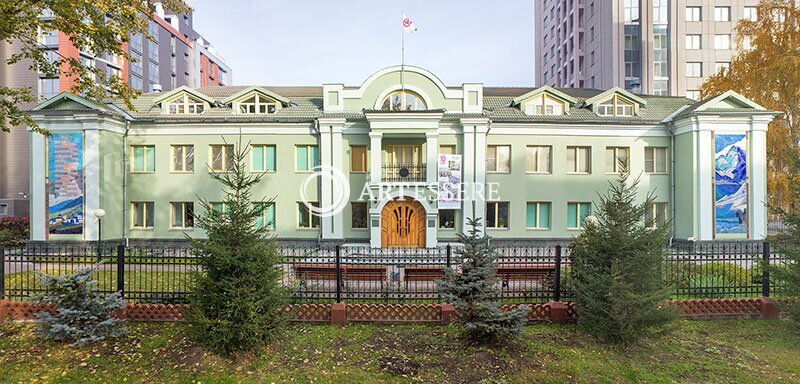 The Museum of N. K. Roerich