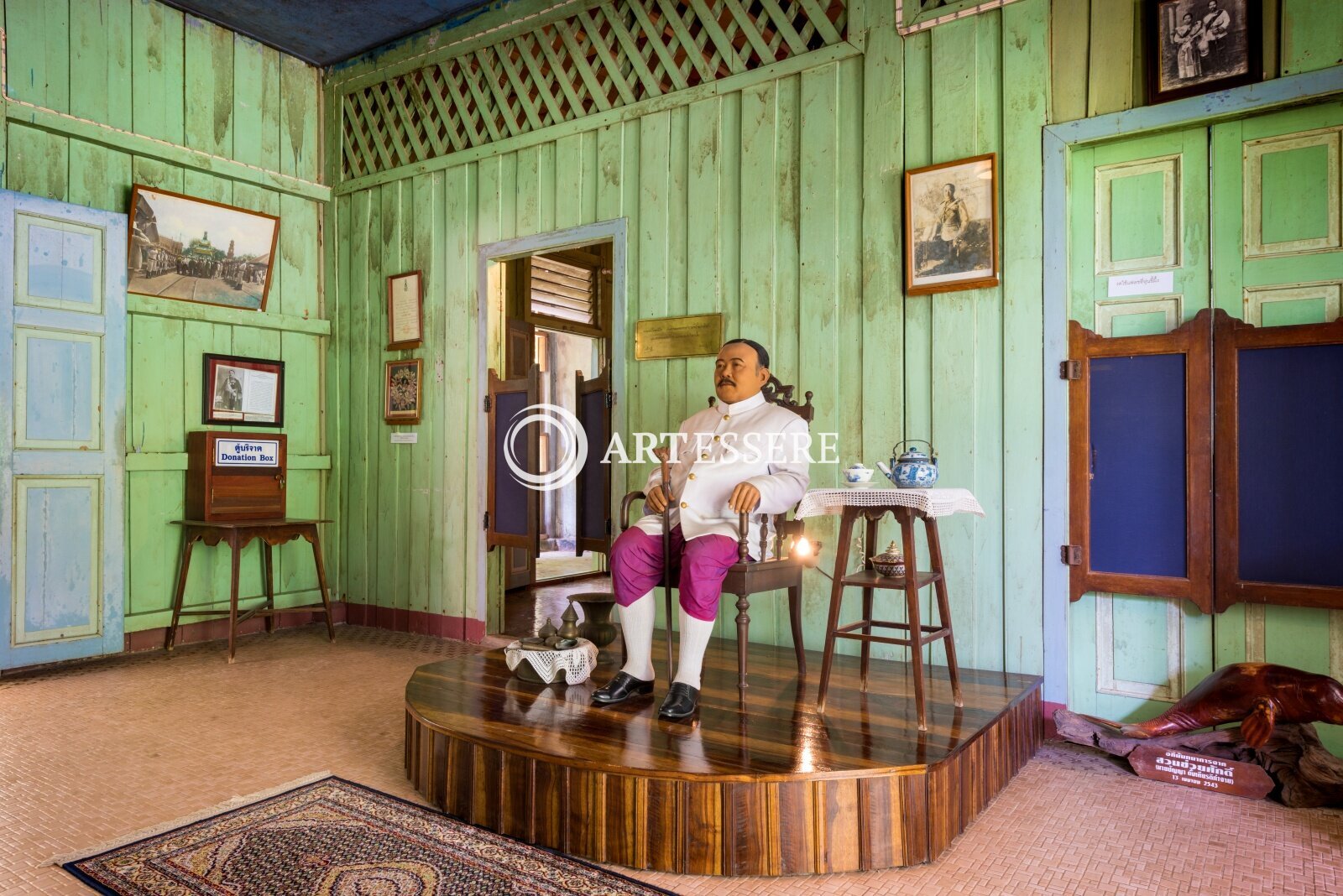 Phraya Ratsadanupradit Mahison Phakdi Museum