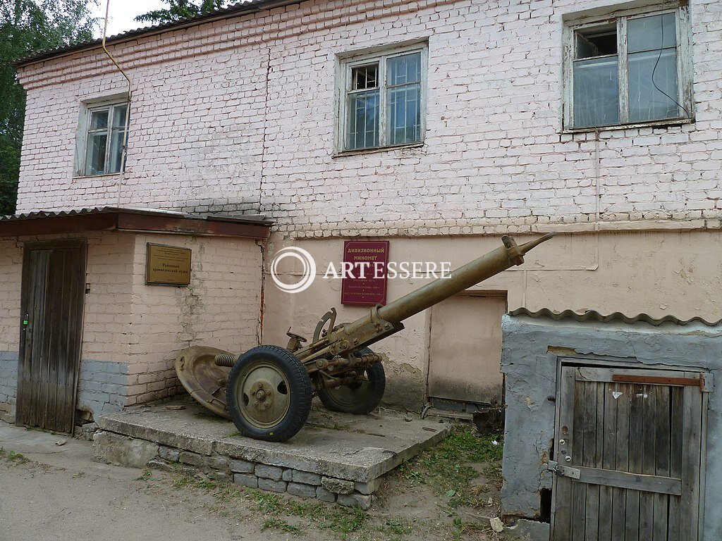 Novosilsky Regional Museum of Local Lore