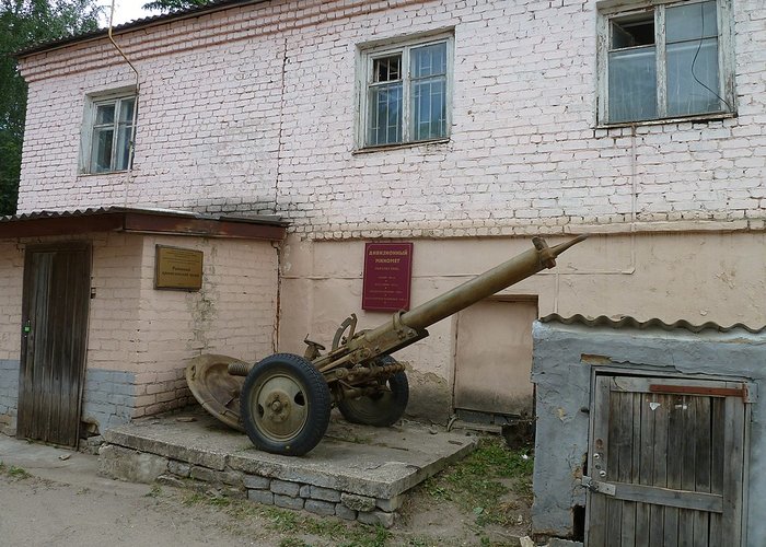 Novosilsky Regional Museum of Local Lore