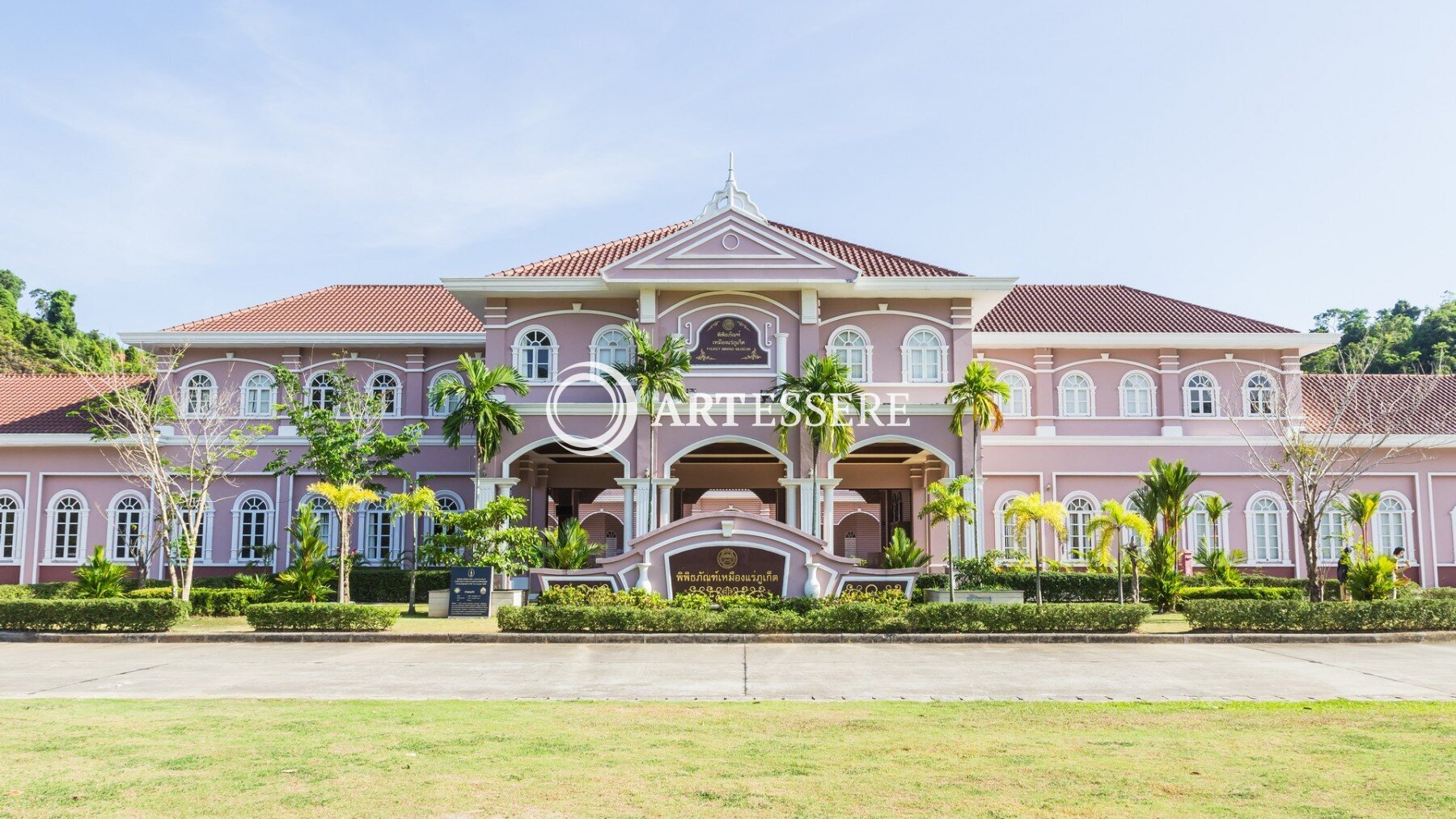 Phuket Mining Museum