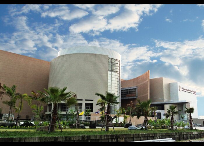 National Geological Museum