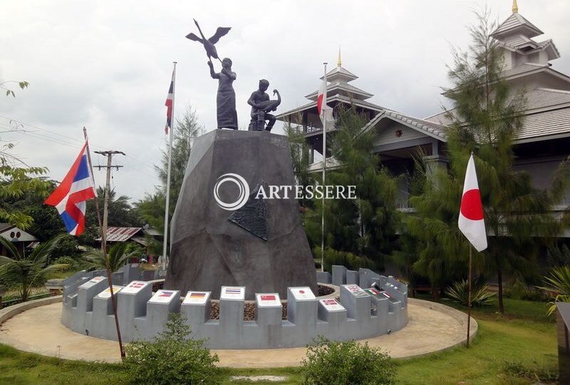 Thai-Japan Friendship Memorial Hall