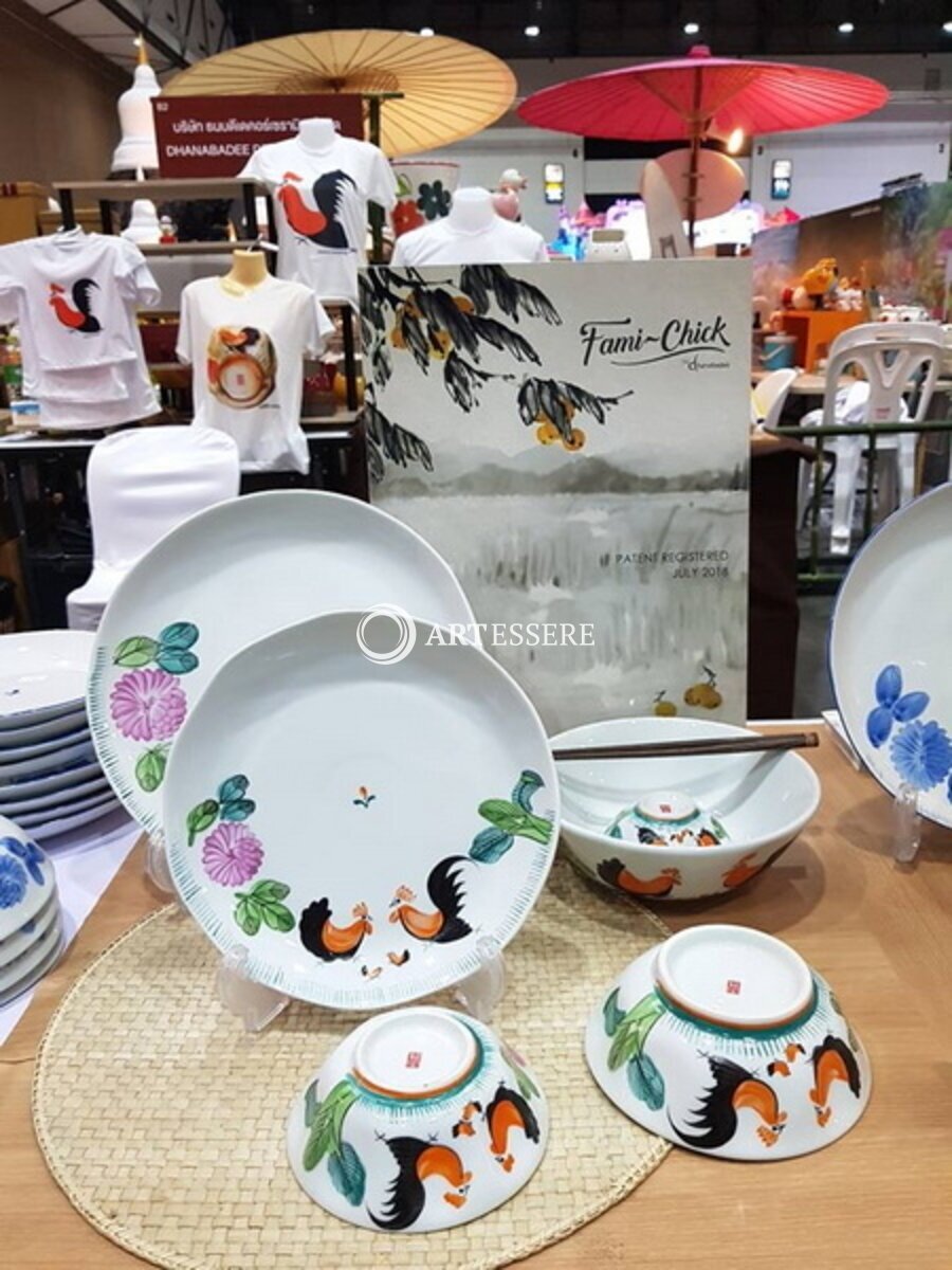 Dhanabadee Ceramic Museum