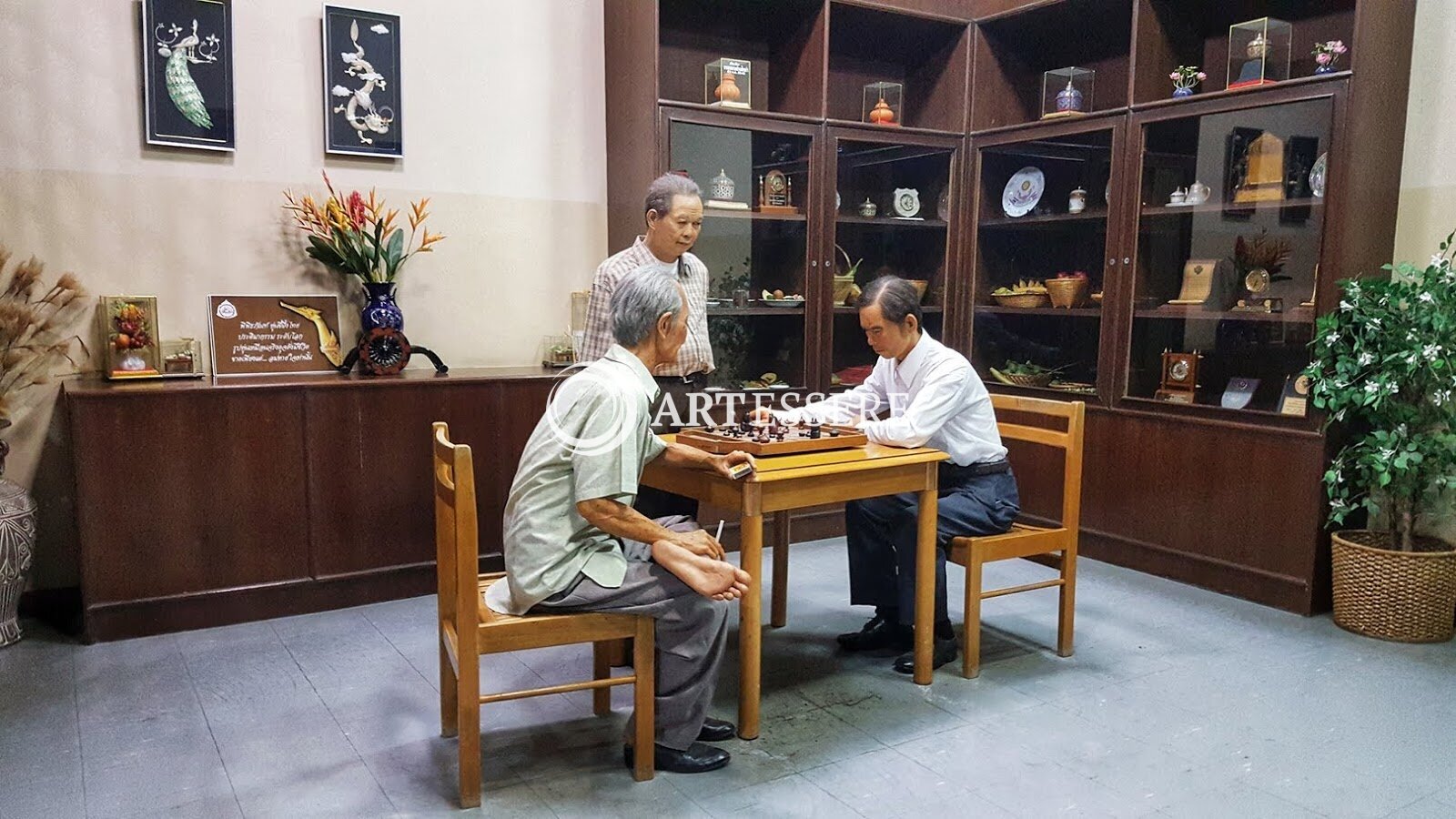 Human Imagery Museum