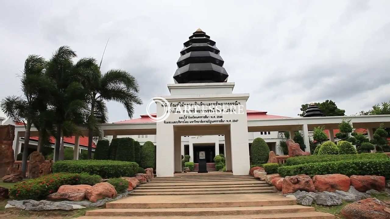 Khorat Fossil Museum