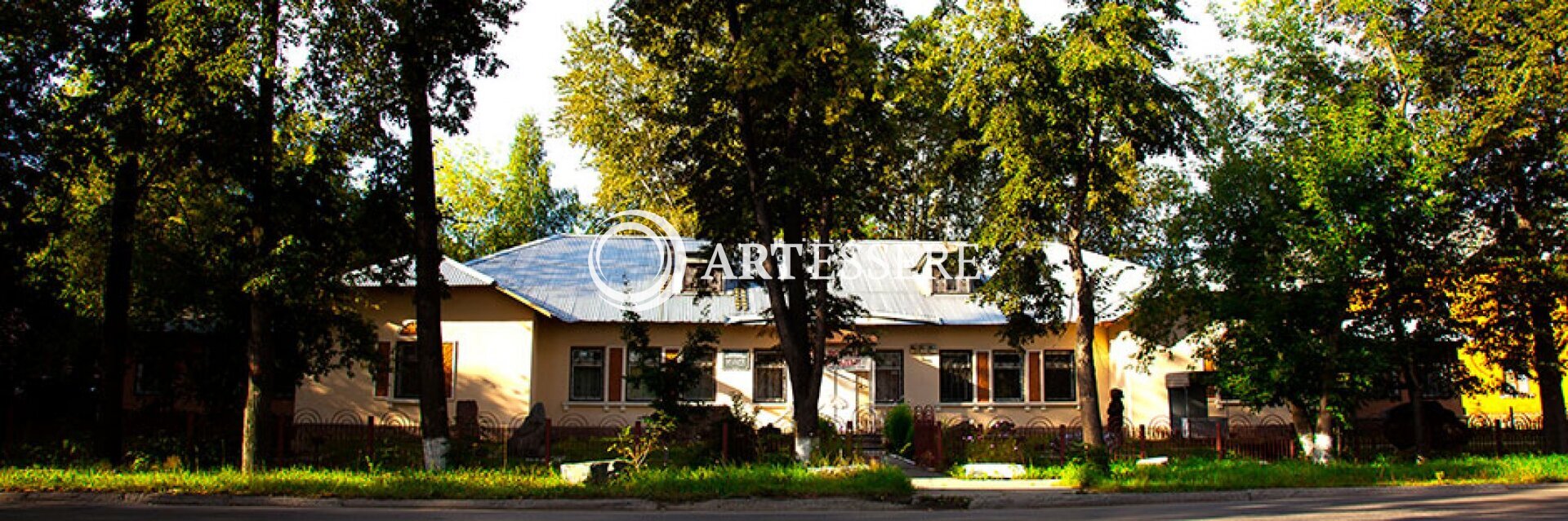 The Novouralsk Local History Museum