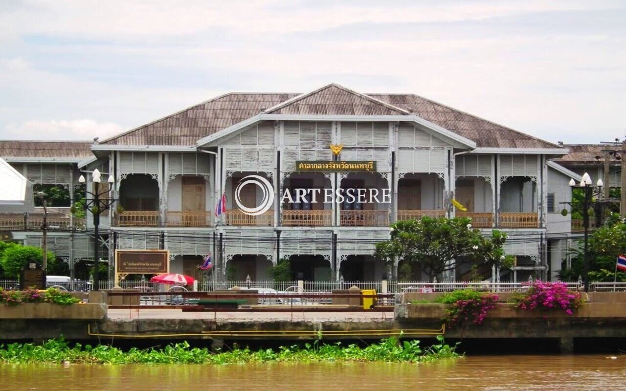 Museum of Nonthaburi