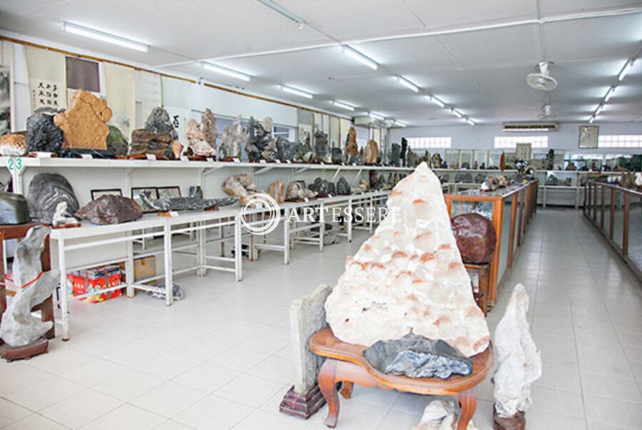 Rare Stone Museum