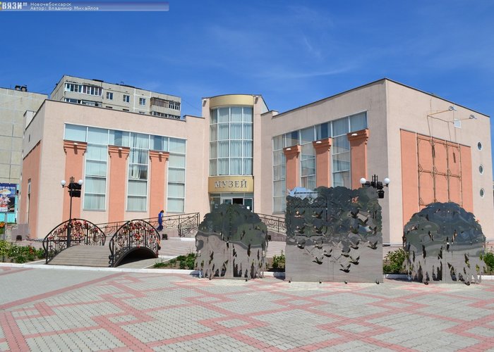 The Novocheboksarsk Art Museum