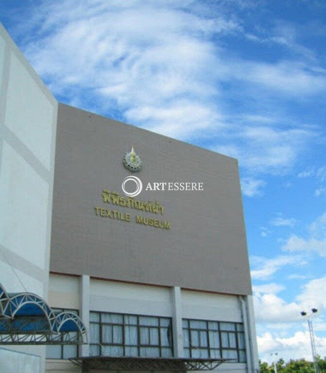 Textile Museum and Life Museum