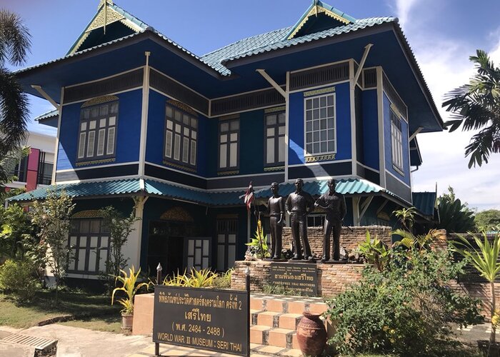 Free Thai Movement Phrae Museum