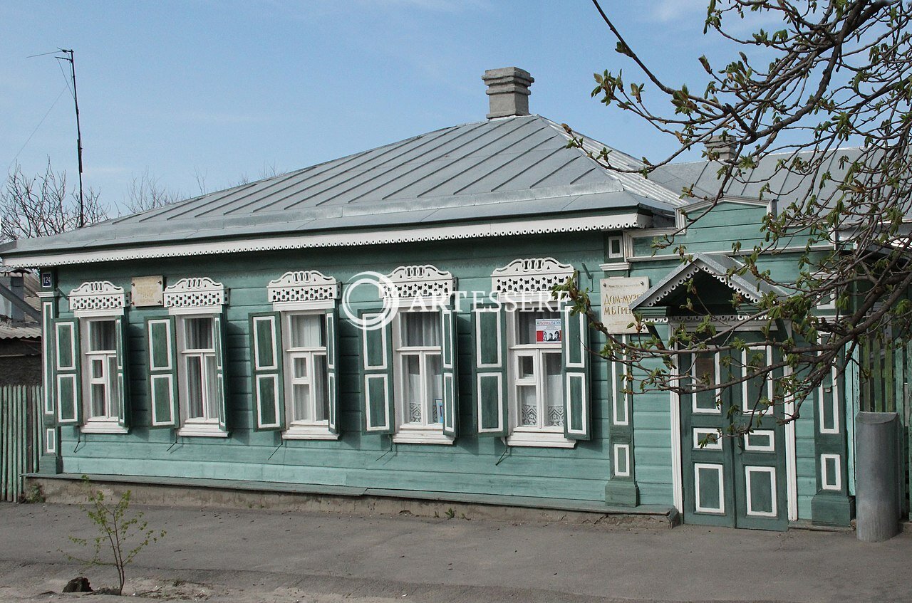 The House-Museum of M. B. Grekov