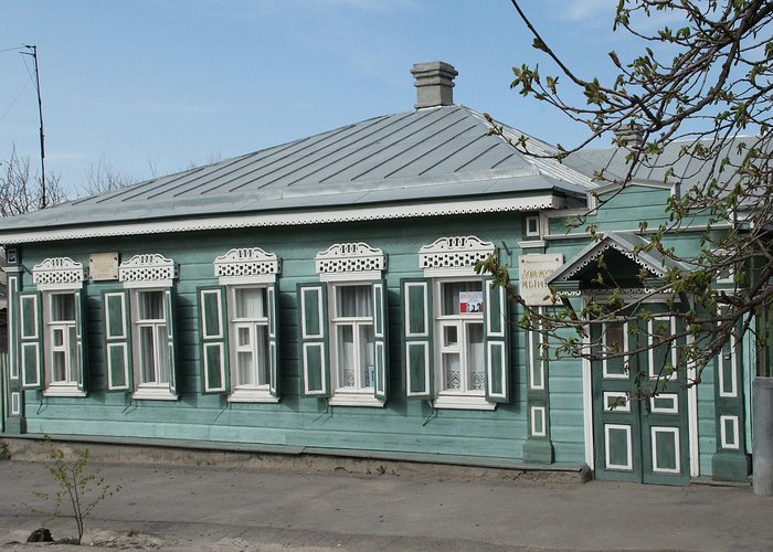 The House-Museum of M. B. Grekov