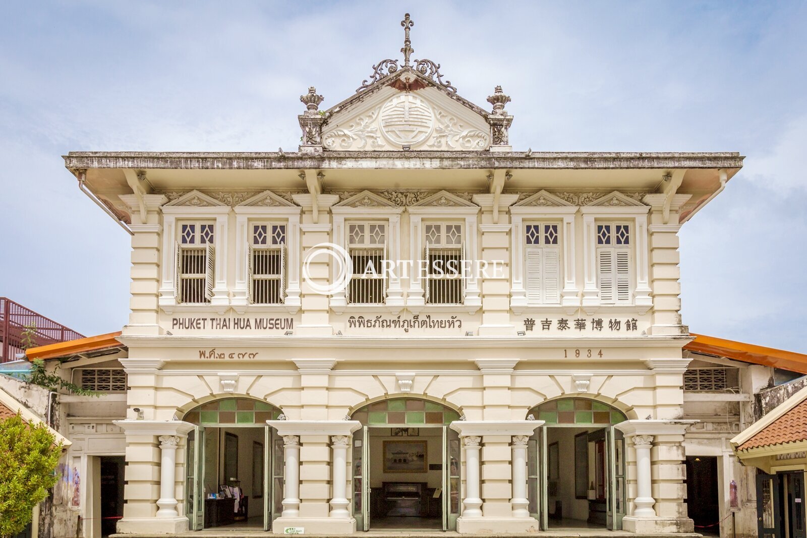 Phuket Thai Hua Museum