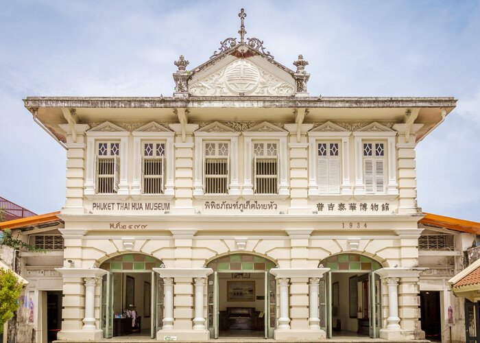 Phuket Thai Hua Museum