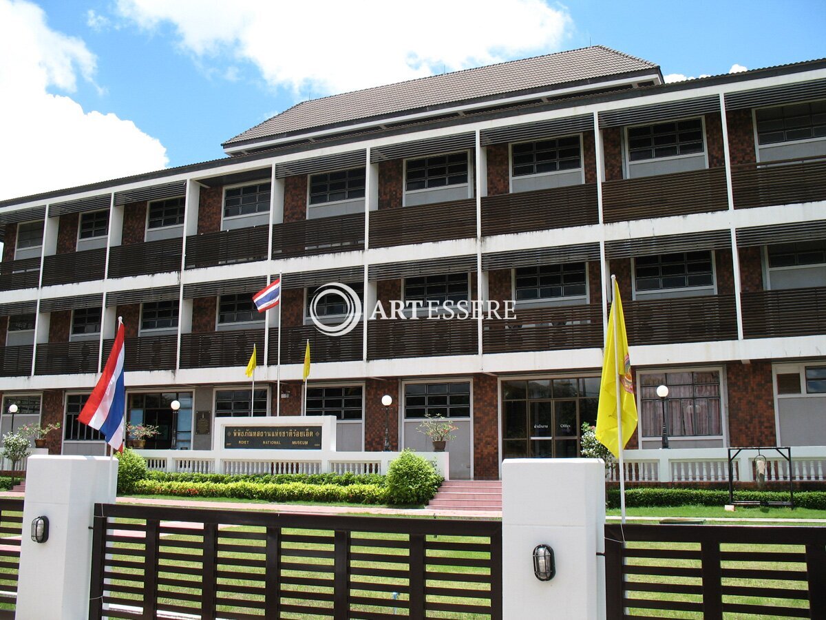 Roi Et National Museum