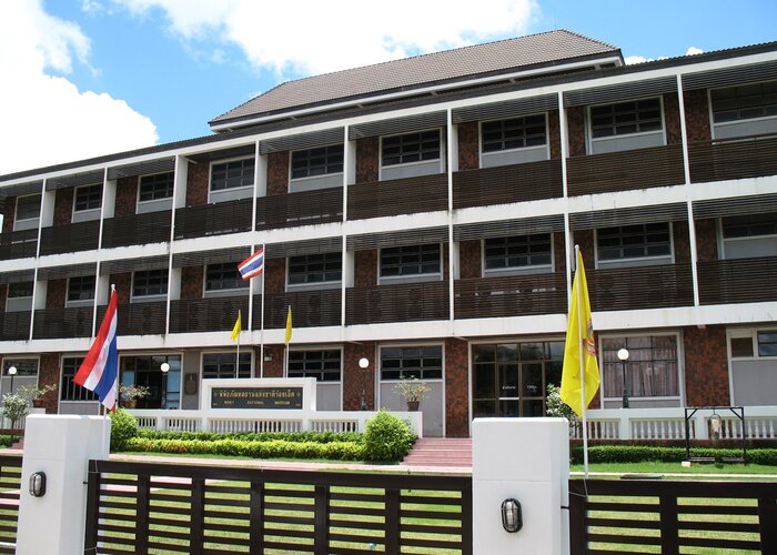 Roi Et National Museum