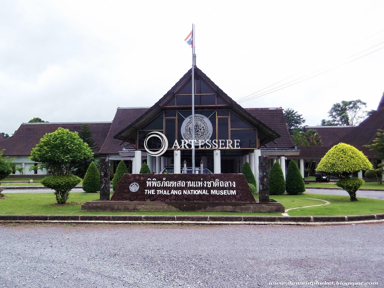 Thalang National Museum