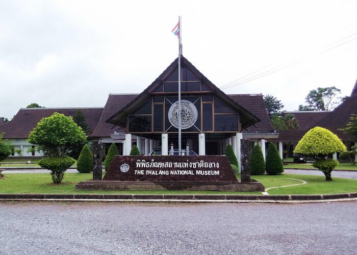 Thalang National Museum