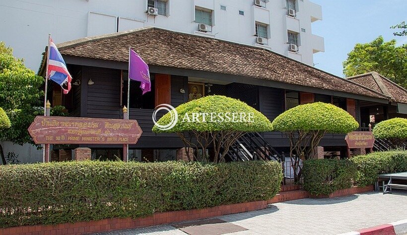 Phathammarong Museum