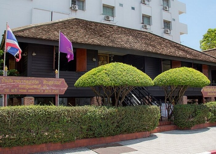 Phathammarong Museum