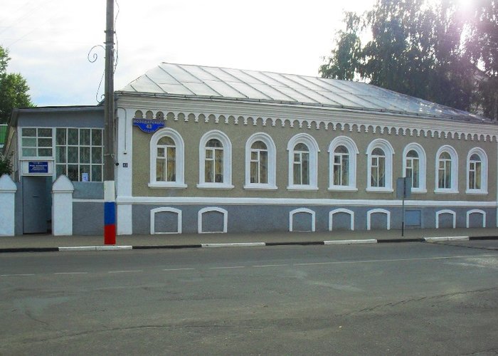 The Novy Oskol Local History Museum