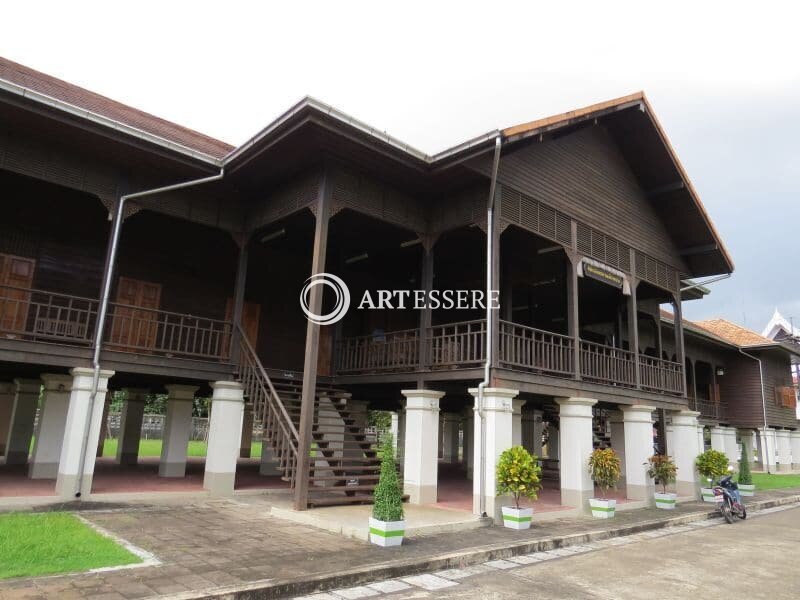 Trat Museum