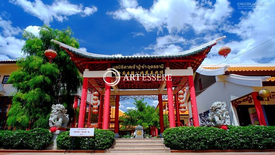 Thai-Chinese Cultural Center