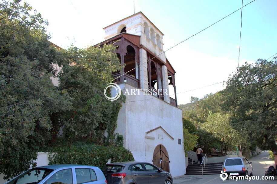 The House-Museum of Prince Golitsyn