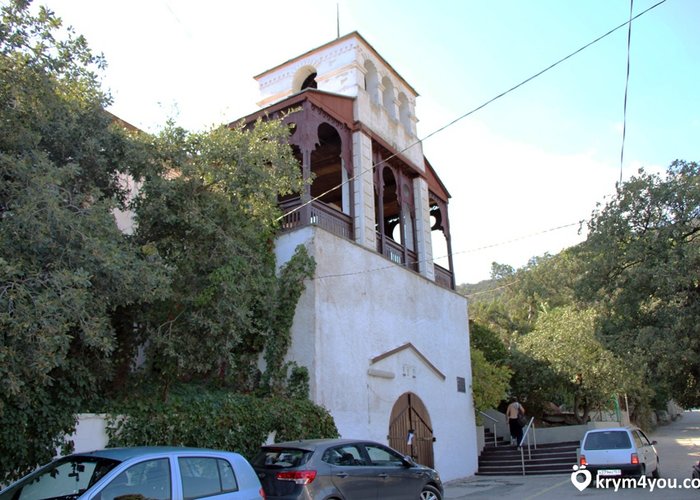 The House-Museum of Prince Golitsyn