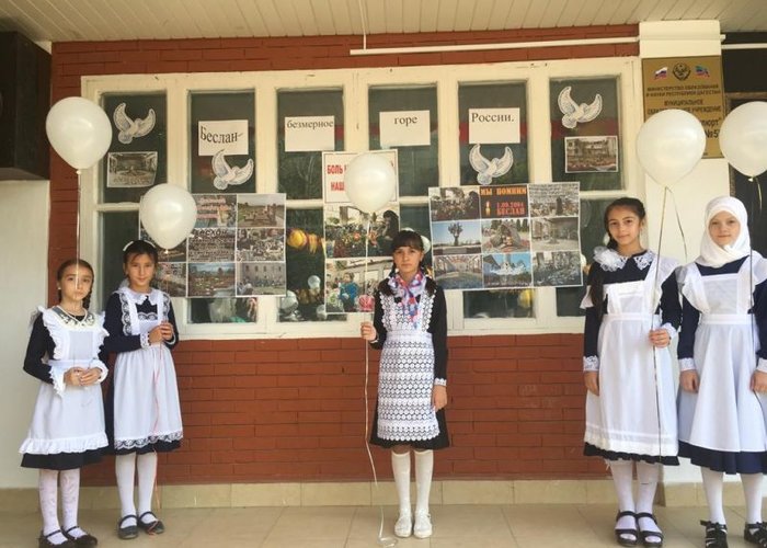 The Museum of school and national history of the gymnasium number 5 of the town Kizilyurt