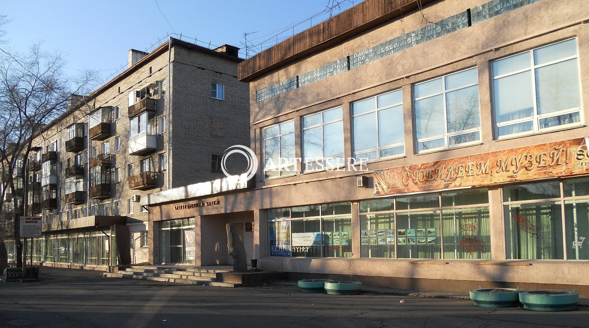 The Khakassian National Regional Muzeum of  Kyzlasov L.R. (Local history museum)