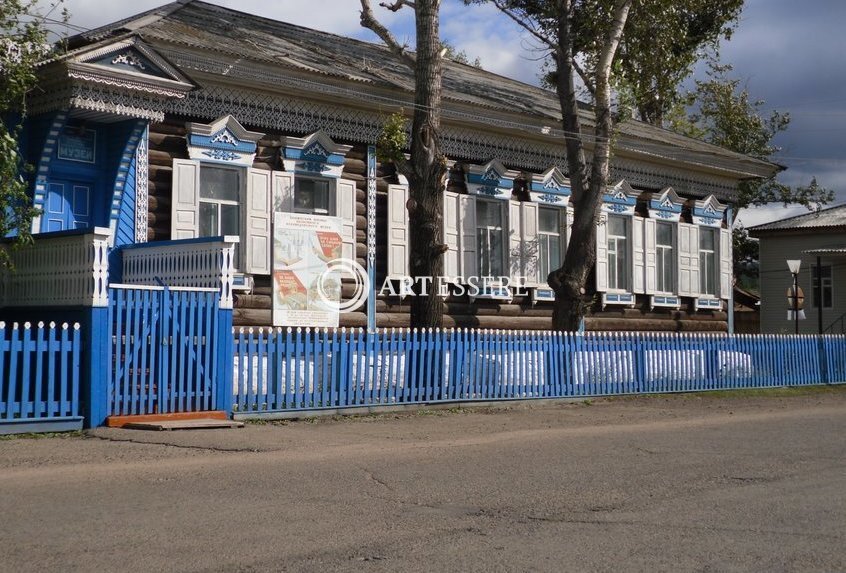 The Aksha museum of local History