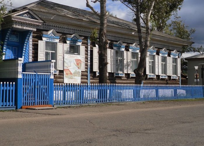 The Aksha museum of local History