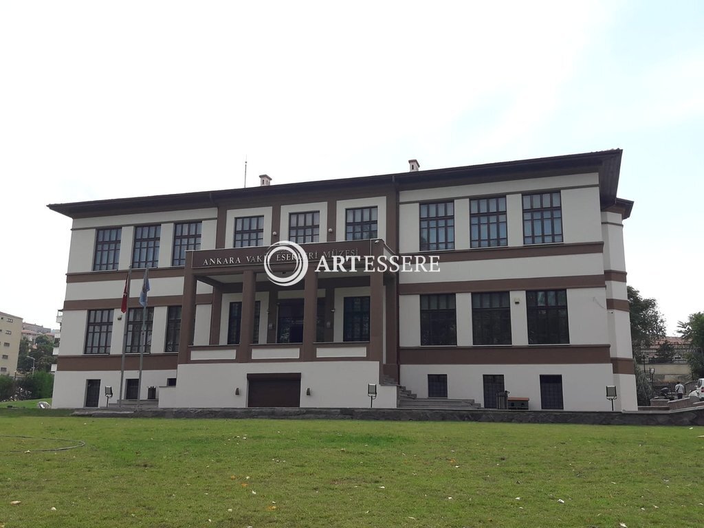 Vakif Eserleri Museum