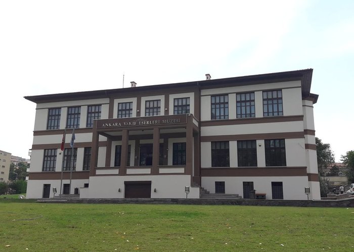 Vakif Eserleri Museum