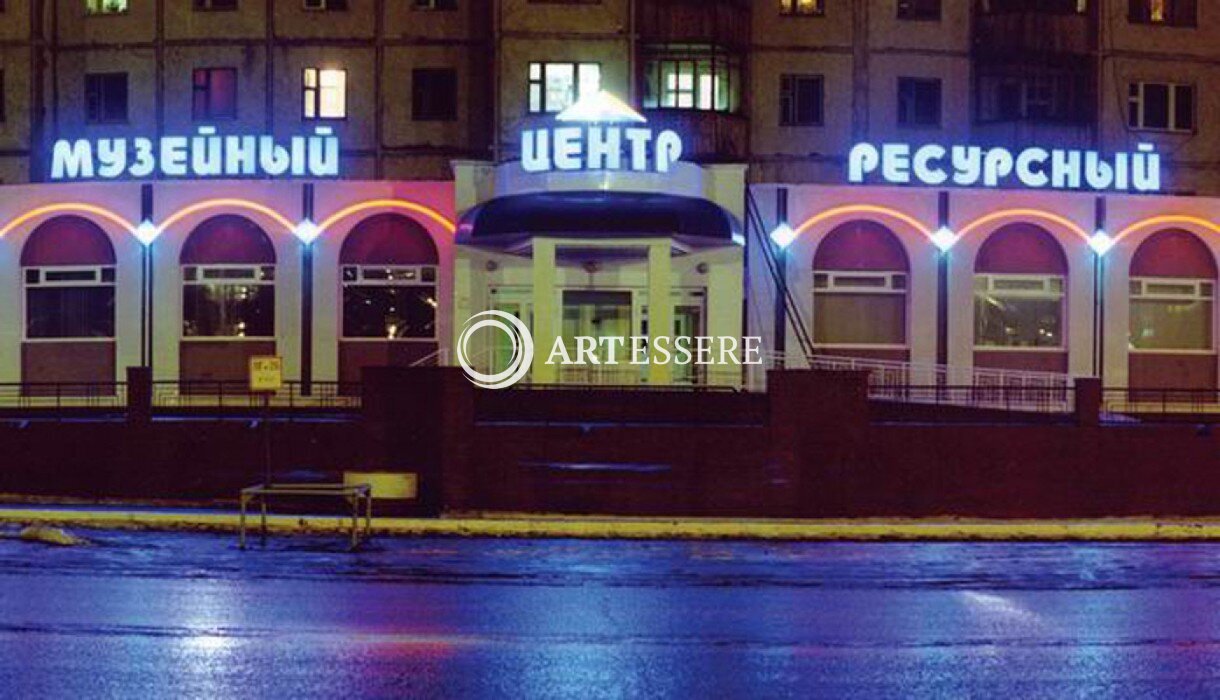 The Museum Resource Center