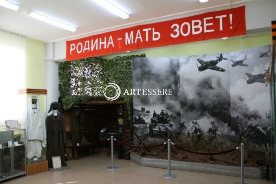 The Museum of Military Glory
