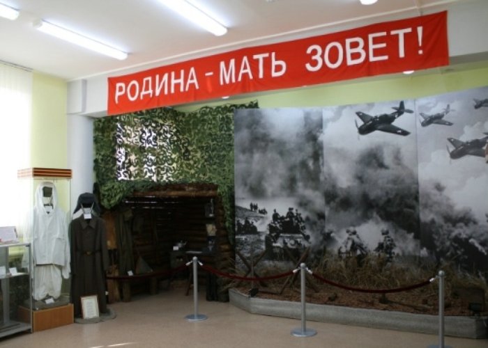 The Museum of Military Glory