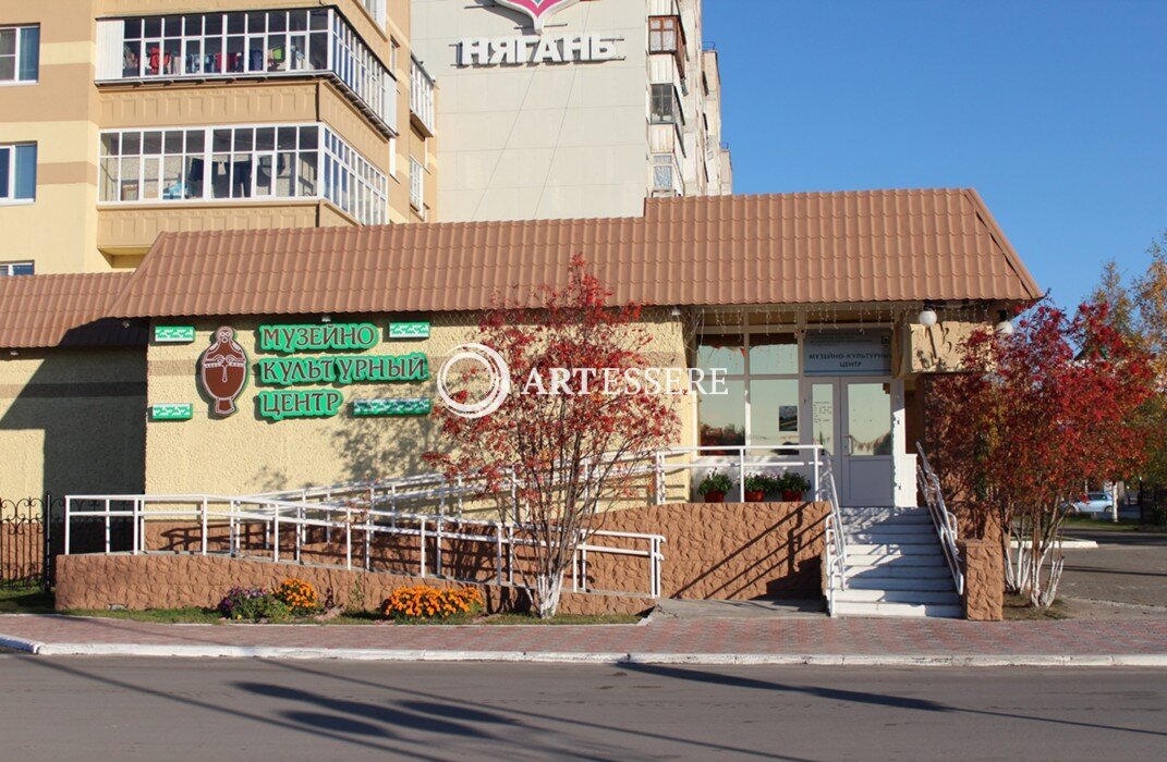 The Nyagan Museum and Cultural Center