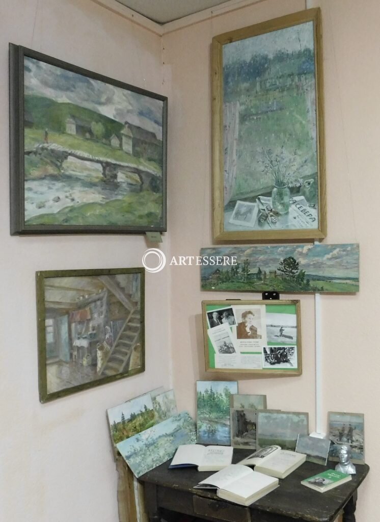 The Local History Center «Dom Nyana»