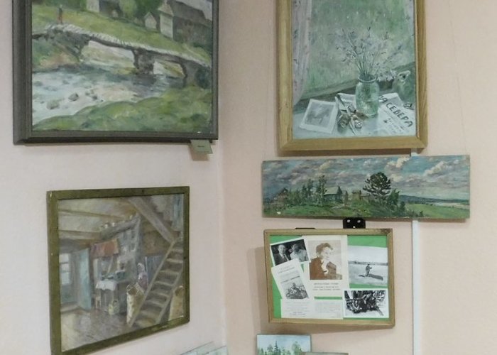 The Local History Center «Dom Nyana»