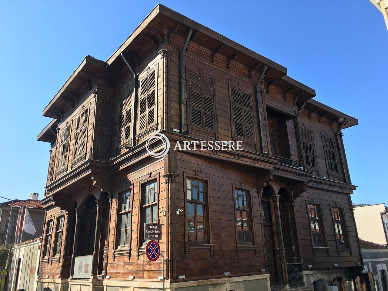 Edirne City Museum