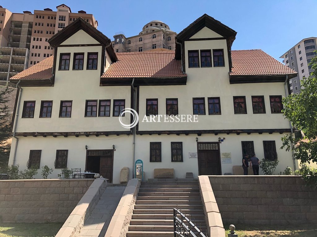 Ikizevler City Museum